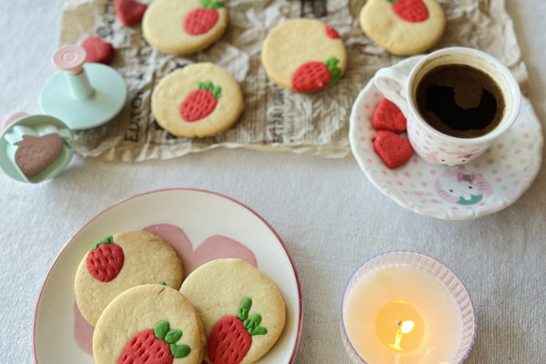 Sunum Caddesi Yemek Tarifleri